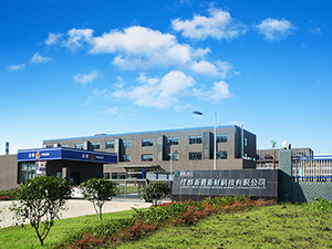 高性能介紹.jpg 高性能介紹.jpg