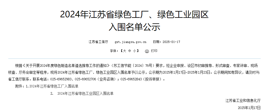 33a91e4c7be777d1ae744e72d3cc69bb.png 33a91e4c7be777d1ae744e72d3cc69bb.png